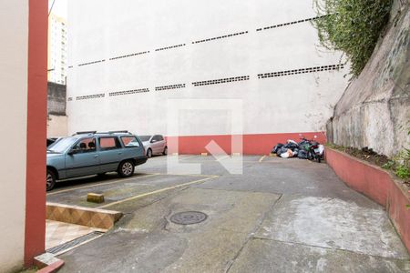 Apartamento à venda com 53m², 2 quartos e 1 vagaÁrea comum