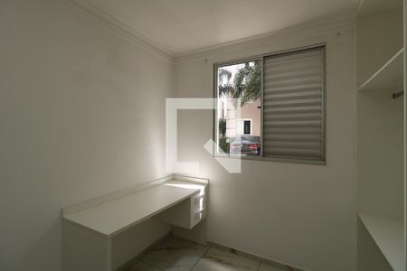 Apartamento para alugar com 44m², 2 quartos e 1 vagaQuarto 2