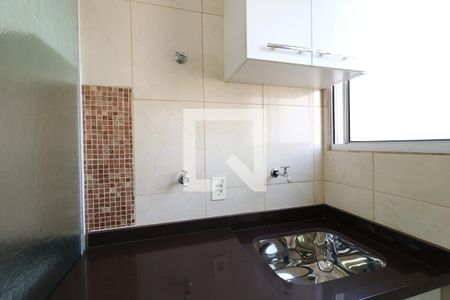 Apartamento para alugar com 44m², 2 quartos e 1 vagaÁrea de Serviço