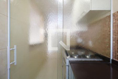 Apartamento para alugar com 44m², 2 quartos e 1 vagaÁrea de Serviço