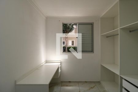 Apartamento para alugar com 44m², 2 quartos e 1 vagaQuarto 2