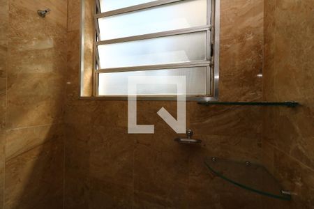 Apartamento para alugar com 44m², 2 quartos e 1 vagaBanheiro