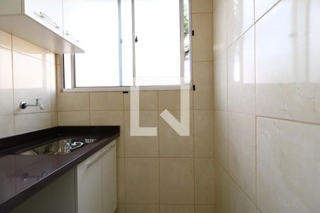 Apartamento para alugar com 44m², 2 quartos e 1 vagaÁrea de Serviço