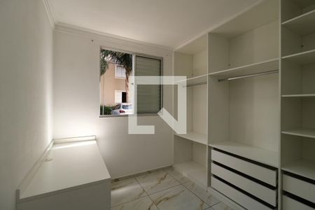Apartamento para alugar com 44m², 2 quartos e 1 vagaQuarto 2