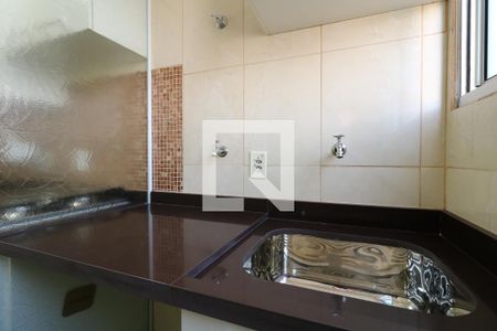 Apartamento para alugar com 44m², 2 quartos e 1 vagaÁrea de Serviço