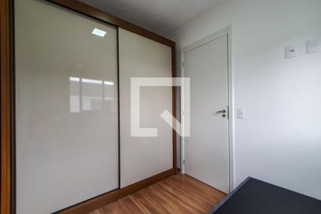 Apartamento para alugar com 34m², 2 quartos e 1 vagaquarto 1