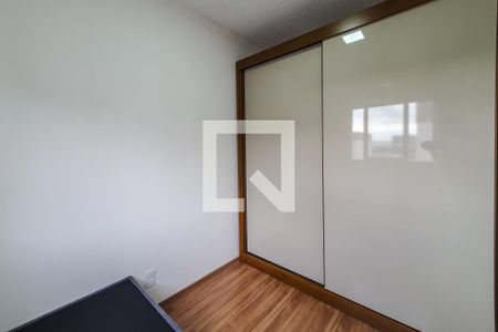 Apartamento para alugar com 34m², 2 quartos e 1 vagaquarto 1