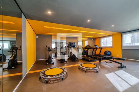 Apartamento para alugar com 34m², 2 quartos e 1 vagaAcademia