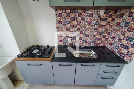 Apartamento para alugar com 34m², 2 quartos e 1 vagacozinha