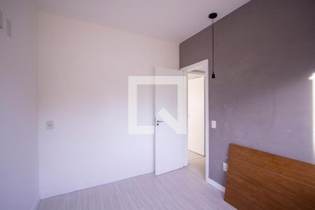 Quarto 1 de apartamento para alugar com 2 quartos, 62m² em Barreto, Niterói