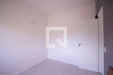 Quarto 1 de apartamento para alugar com 2 quartos, 62m² em Barreto, Niterói