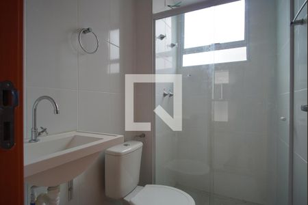 Apartamento para alugar com 48m², 2 quartos e 1 vagaBanheiro
