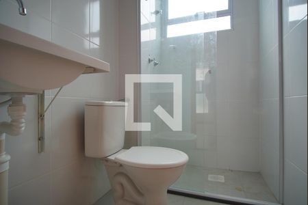 Apartamento para alugar com 48m², 2 quartos e 1 vagaBanheiro