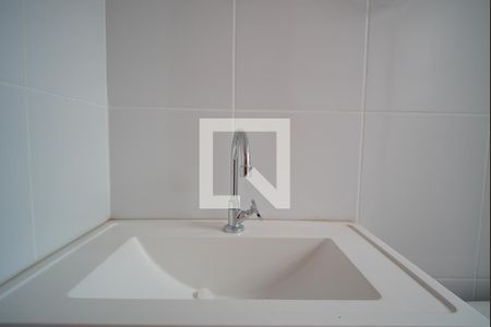 Apartamento para alugar com 48m², 2 quartos e 1 vagaBanheiro