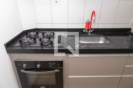 Apartamento para alugar com 25m², 1 quarto e sem vagaCozinha - Cook top e Pia