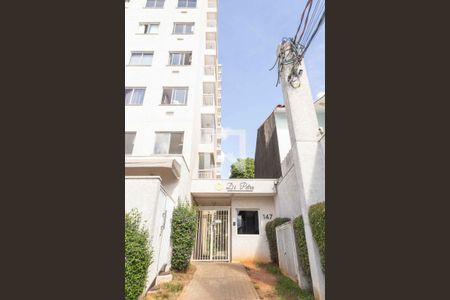 Apartamento para alugar com 25m², 1 quarto e sem vagaFachada do Prédio