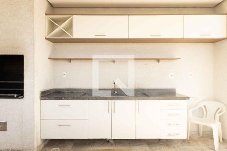 Apartamento para alugar com 25m², 1 quarto e sem vagaÁrea comum - Pia da Churrasqueira