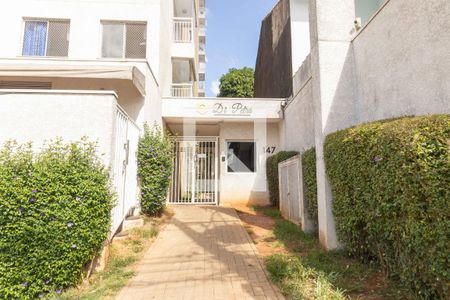 Apartamento para alugar com 25m², 1 quarto e sem vagaFachada do Prédio