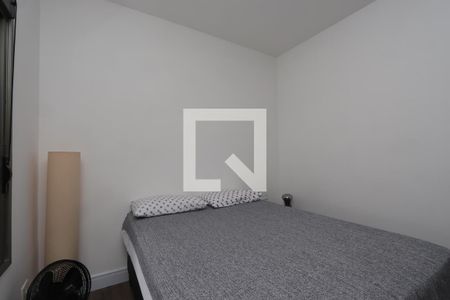 Apartamento à venda com 51m², 2 quartos e sem vagaSuíte