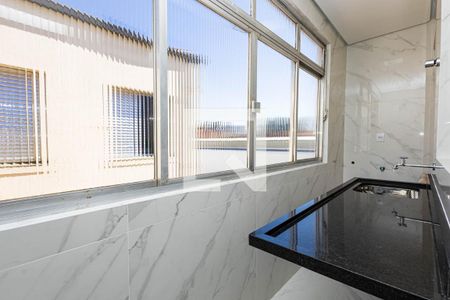 Apartamento à venda com 91m², 3 quartos e sem vagaÁrea de Serviço