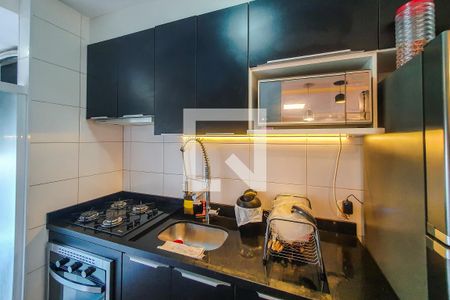 Apartamento à venda com 53m², 2 quartos e 1 vagacozinha