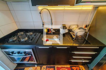 Apartamento à venda com 53m², 2 quartos e 1 vagacozinha