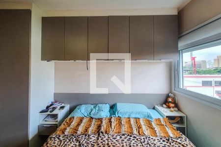 Apartamento à venda com 53m², 2 quartos e 1 vagaquarto 2 suite