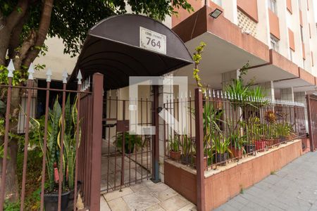 Apartamento para alugar com 93m², 2 quartos e 1 vagaFachada