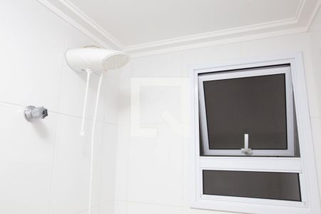 Apartamento para alugar com 62m², 2 quartos e 1 vagaBanheiro