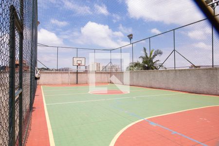 Apartamento para alugar com 62m², 2 quartos e 1 vagaQuadra Esportiva