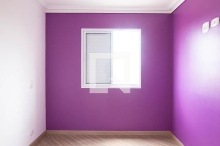 Apartamento para alugar com 62m², 2 quartos e 1 vagaQuarto 1