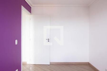 Apartamento para alugar com 62m², 2 quartos e 1 vagaQuarto 1