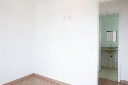 Apartamento para alugar com 62m², 2 quartos e 1 vagaQuarto 2