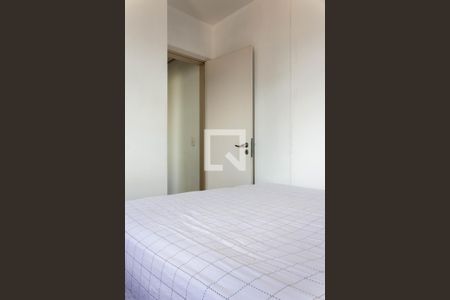 Quarto 1 de apartamento à venda com 2 quartos, 49m² em Centro, São Bernardo do Campo