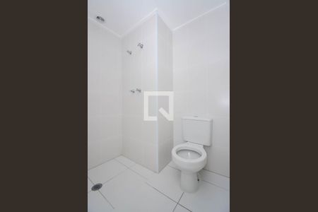 Apartamento à venda com 154m², 3 quartos e 3 vagasBanheiro da Suíte 1