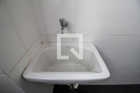 Apartamento para alugar com 52m², 2 quartos e 1 vaga Apartamento para alugar com 52m², 2 quartos e 1 vagaÁrea de Serviço