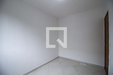 Apartamento para alugar com 52m², 2 quartos e 1 vaga Apartamento para alugar com 52m², 2 quartos e 1 vagaQuarto