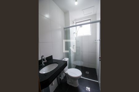 Apartamento para alugar com 52m², 2 quartos e 1 vaga Apartamento para alugar com 52m², 2 quartos e 1 vagaBanheiro