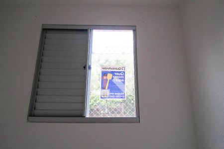 Apartamento para alugar com 52m², 2 quartos e 1 vaga Apartamento para alugar com 52m², 2 quartos e 1 vagaVista da Rua
