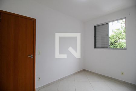 Apartamento para alugar com 52m², 2 quartos e 1 vaga Apartamento para alugar com 52m², 2 quartos e 1 vagaQuarto