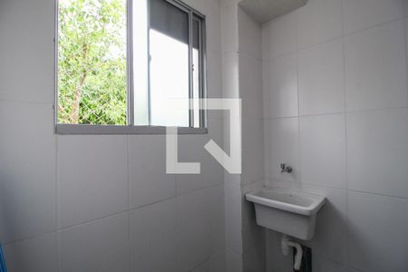 Apartamento para alugar com 52m², 2 quartos e 1 vaga Apartamento para alugar com 52m², 2 quartos e 1 vagaÁrea de Serviço