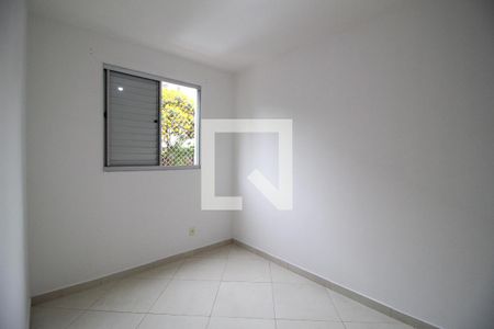 Apartamento para alugar com 52m², 2 quartos e 1 vaga Apartamento para alugar com 52m², 2 quartos e 1 vagaQuarto
