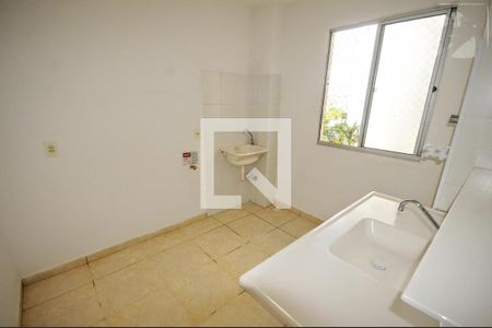 Apartamento para alugar com 2 quartos, 48m² em Parque das Cachoeiras, Campinas