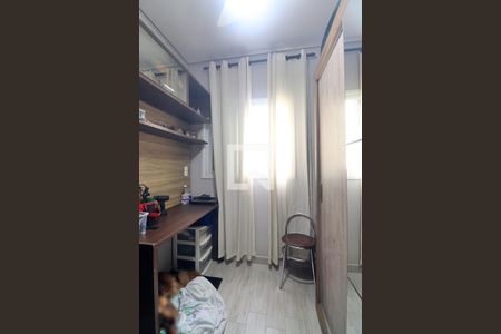 Quarto 2 de apartamento à venda com 2 quartos, 92m² em Vila Curuca, Santo André