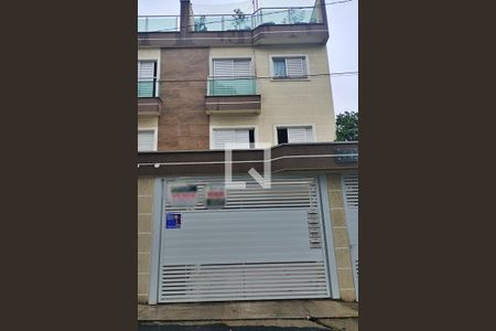 Apartamento à venda com 92m², 2 quartos e 1 vaga Apartamento à venda com 92m², 2 quartos e 1 vagaFachada