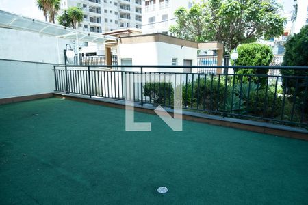 Apartamento à venda com 46m², 2 quartos e 1 vagaÁrea comum