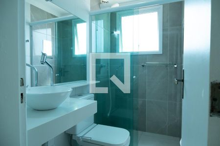 Apartamento à venda com 46m², 2 quartos e 1 vagaBanheiro