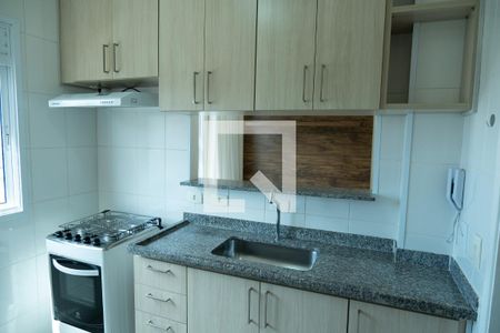 Apartamento à venda com 46m², 2 quartos e 1 vagaCozinha