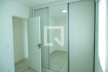 Apartamento à venda com 46m², 2 quartos e 1 vagaQuarto 1