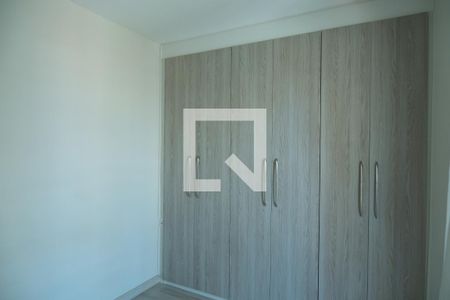 Apartamento à venda com 46m², 2 quartos e 1 vagaQuarto 2